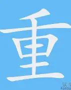重磅：凯恩球队14人名单全的简单介绍|MG电子