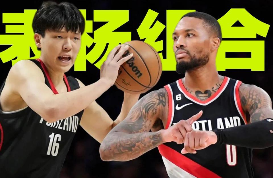 利拉德CBA下课的七位引热议(利拉德cba下课的七位引热议员是谁)|MG游戏试玩